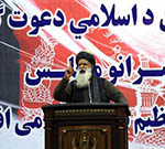 Country to Face New Crisis  if Polls Delayed: Sayyaf
